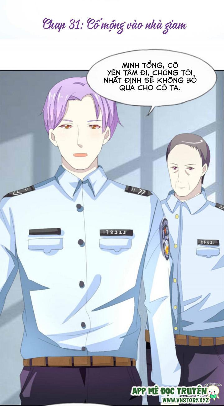 Nam Thần Ma Cà Rồng: Sủng Nhược Tiểu Lãn Thê Chapter 31 - Trang 2