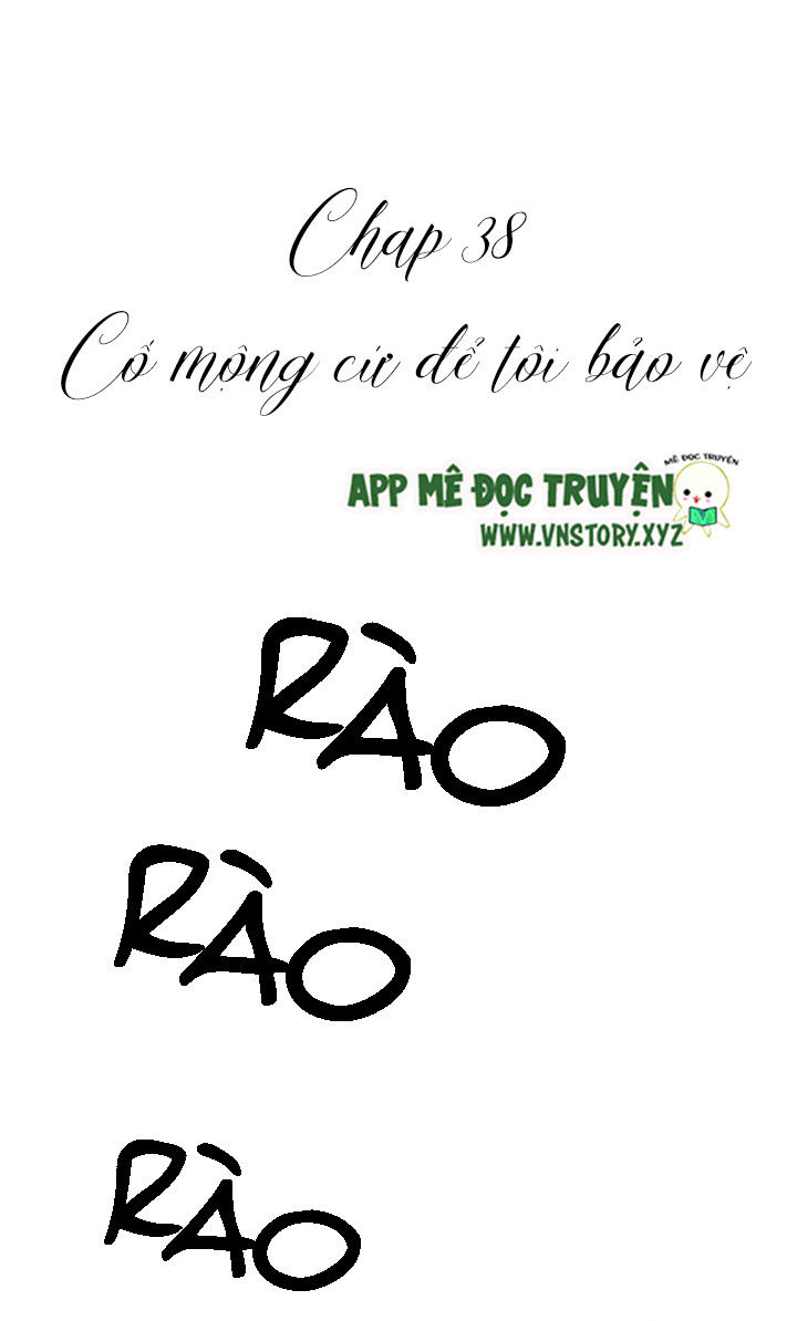 Nam Thần Ma Cà Rồng: Sủng Nhược Tiểu Lãn Thê Chapter 38 - Trang 2