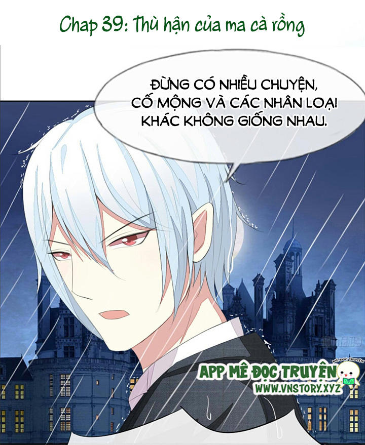 Nam Thần Ma Cà Rồng: Sủng Nhược Tiểu Lãn Thê Chapter 39 - Trang 2