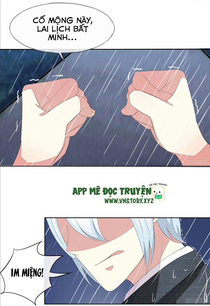 Nam Thần Ma Cà Rồng: Sủng Nhược Tiểu Lãn Thê Chapter 39 - Trang 2