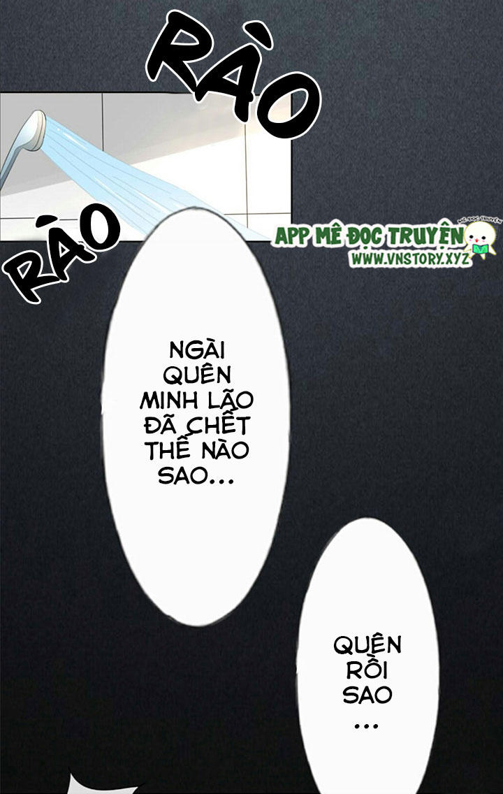 Nam Thần Ma Cà Rồng: Sủng Nhược Tiểu Lãn Thê Chapter 39 - Trang 2