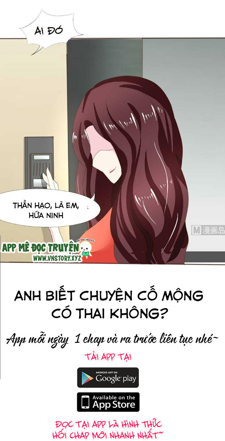Nam Thần Ma Cà Rồng: Sủng Nhược Tiểu Lãn Thê Chapter 4 - Trang 2