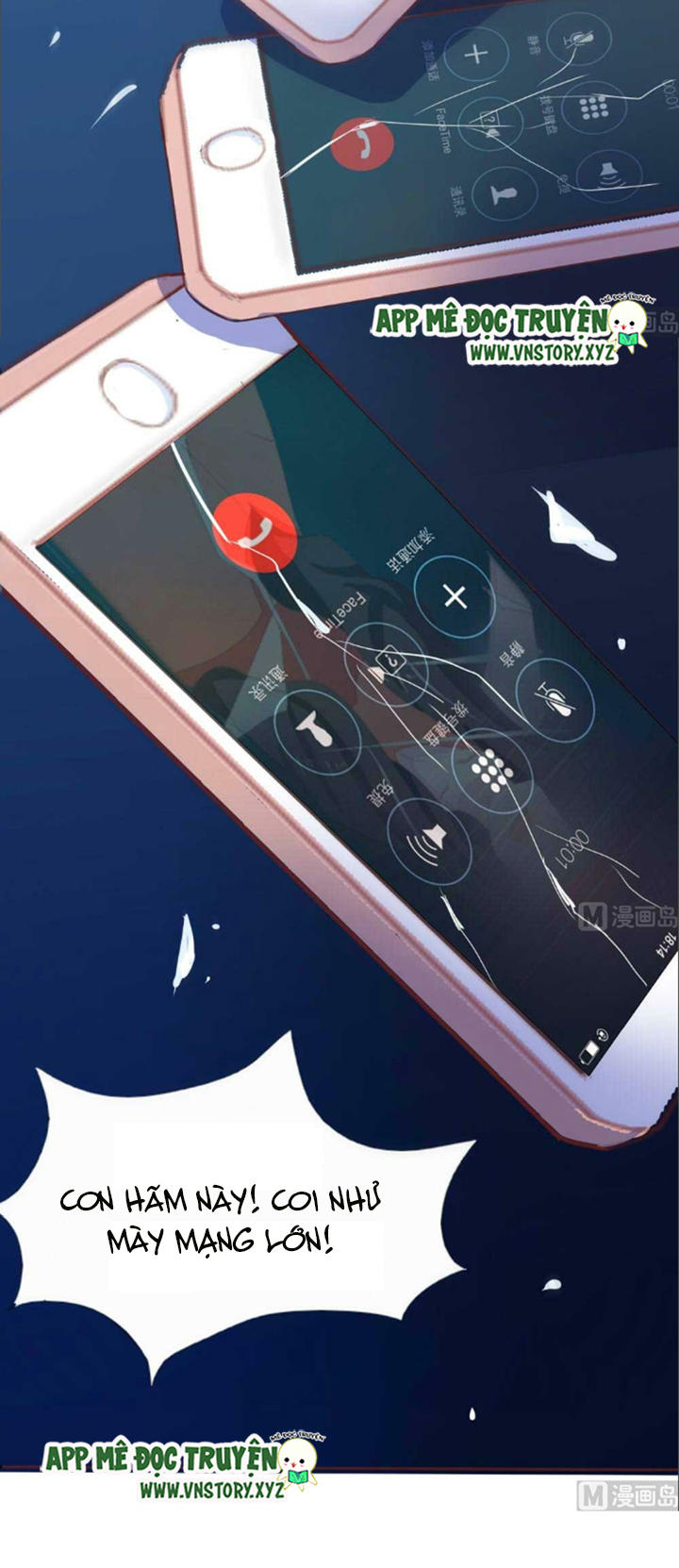 Nam Thần Ma Cà Rồng: Sủng Nhược Tiểu Lãn Thê Chapter 4 - Trang 2