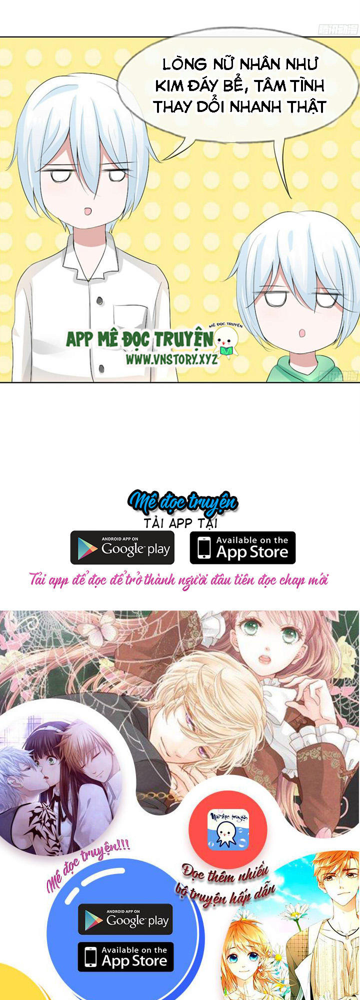 Nam Thần Ma Cà Rồng: Sủng Nhược Tiểu Lãn Thê Chapter 42 - Trang 2