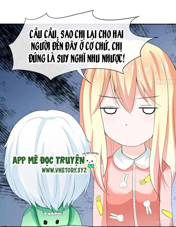 Nam Thần Ma Cà Rồng: Sủng Nhược Tiểu Lãn Thê Chapter 42 - Trang 2