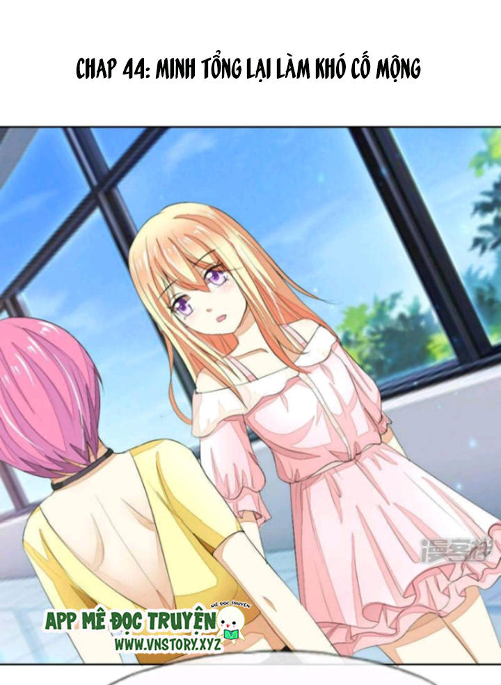 Nam Thần Ma Cà Rồng: Sủng Nhược Tiểu Lãn Thê Chapter 44 - Trang 2