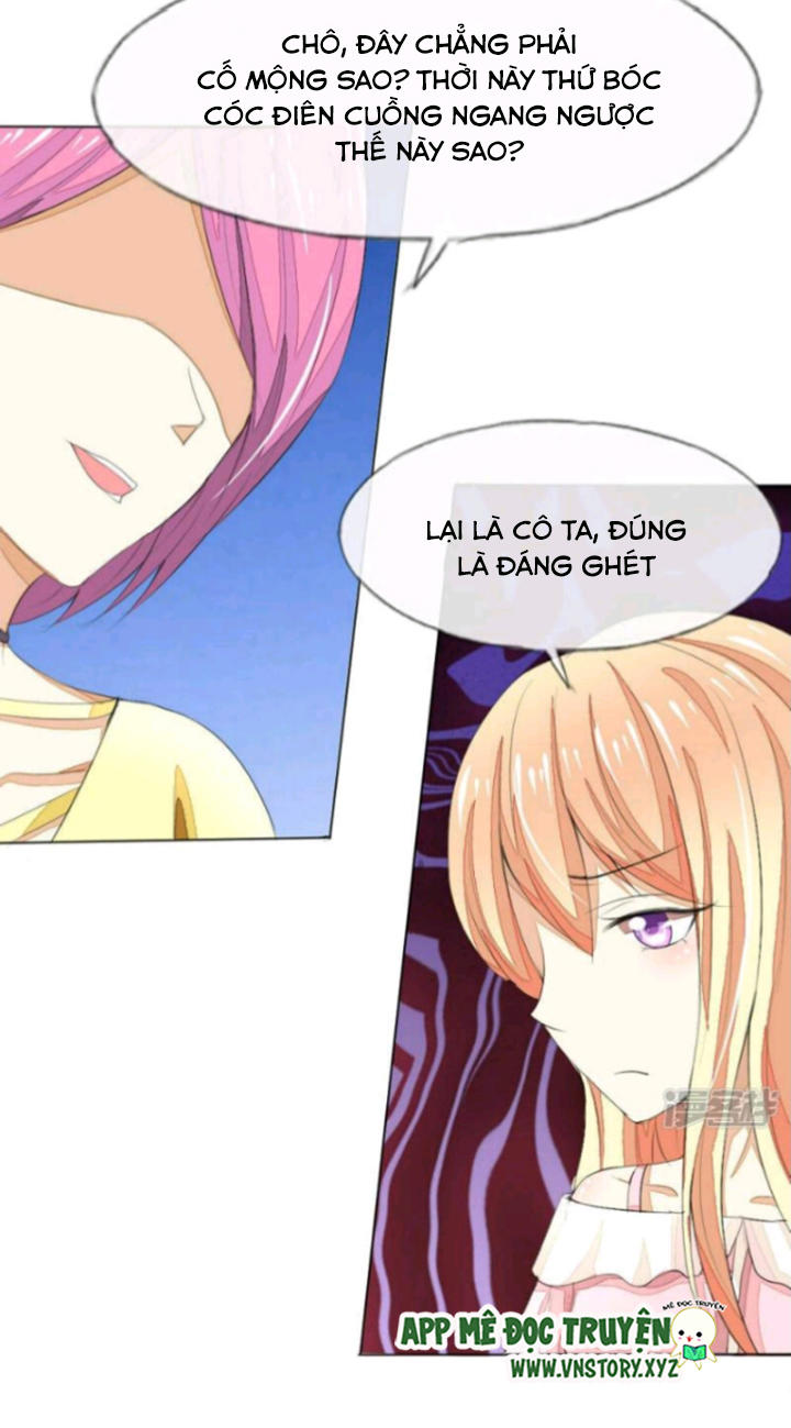 Nam Thần Ma Cà Rồng: Sủng Nhược Tiểu Lãn Thê Chapter 44 - Trang 2