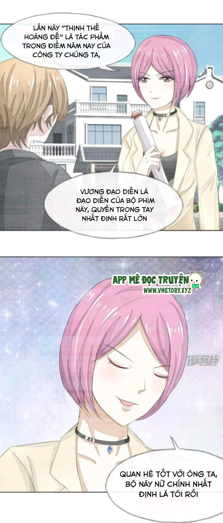 Nam Thần Ma Cà Rồng: Sủng Nhược Tiểu Lãn Thê Chapter 45 - Trang 2