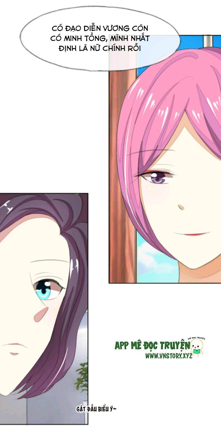 Nam Thần Ma Cà Rồng: Sủng Nhược Tiểu Lãn Thê Chapter 46 - Trang 2