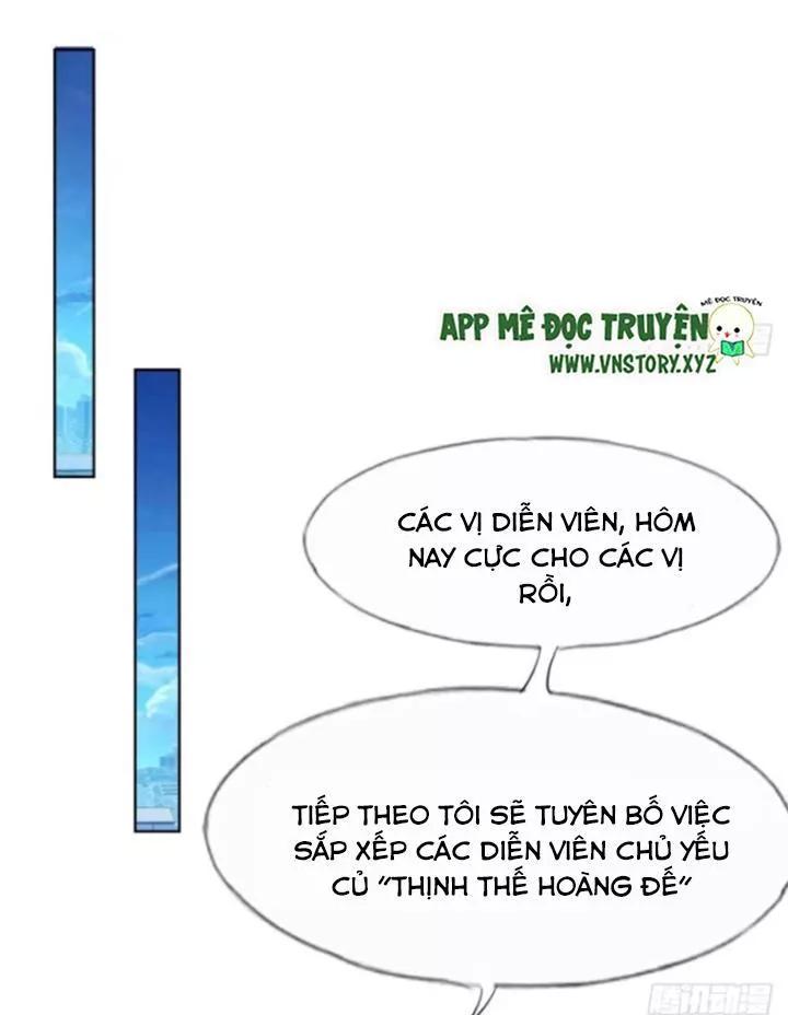 Nam Thần Ma Cà Rồng: Sủng Nhược Tiểu Lãn Thê Chapter 47 - Trang 2