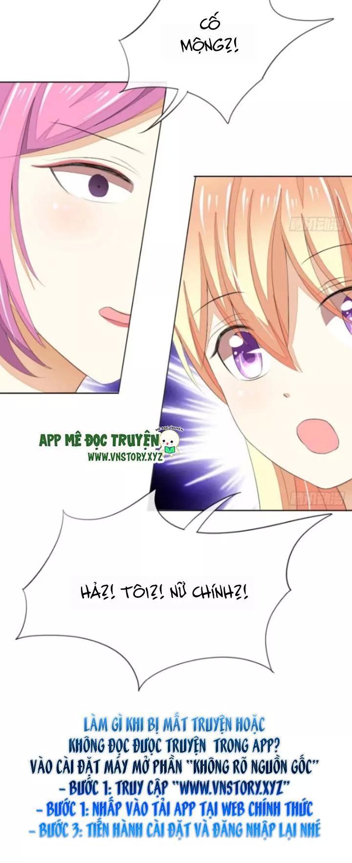 Nam Thần Ma Cà Rồng: Sủng Nhược Tiểu Lãn Thê Chapter 47 - Trang 2