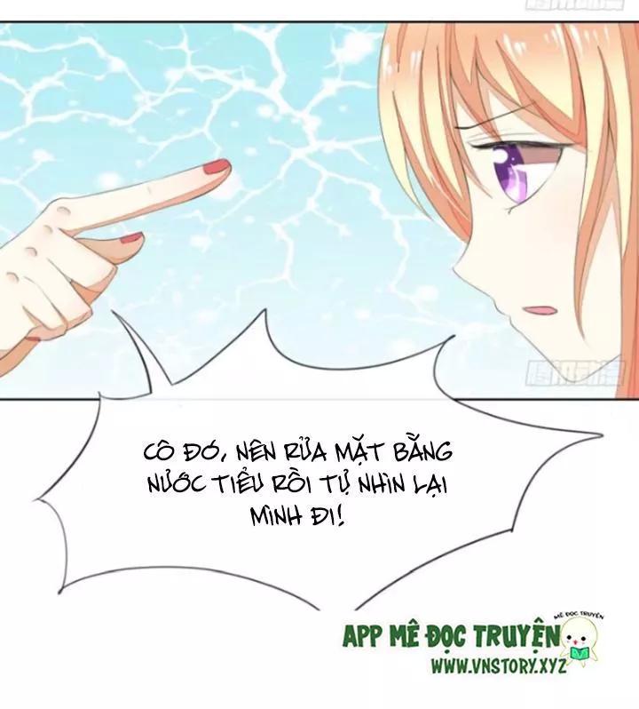 Nam Thần Ma Cà Rồng: Sủng Nhược Tiểu Lãn Thê Chapter 47 - Trang 2