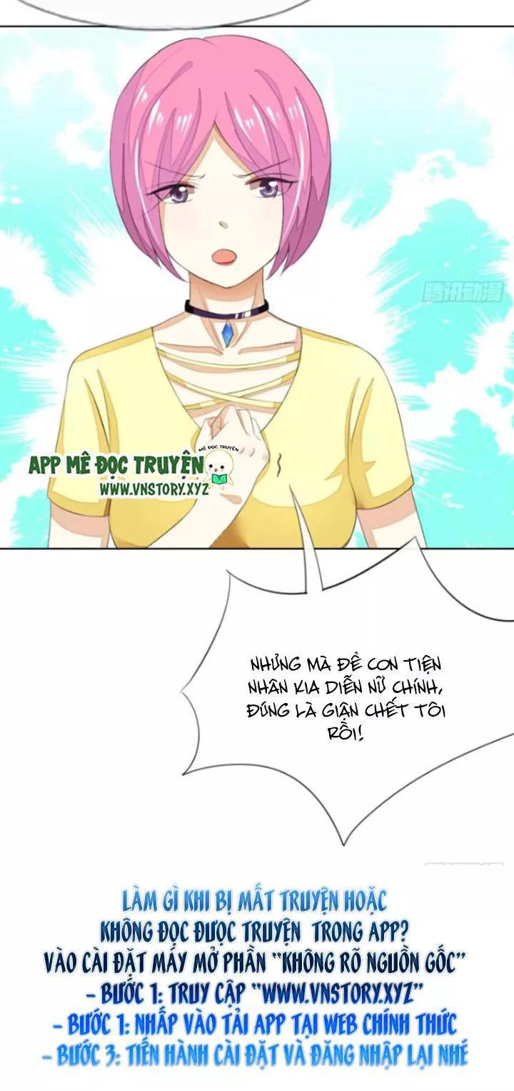 Nam Thần Ma Cà Rồng: Sủng Nhược Tiểu Lãn Thê Chapter 48 - Trang 2