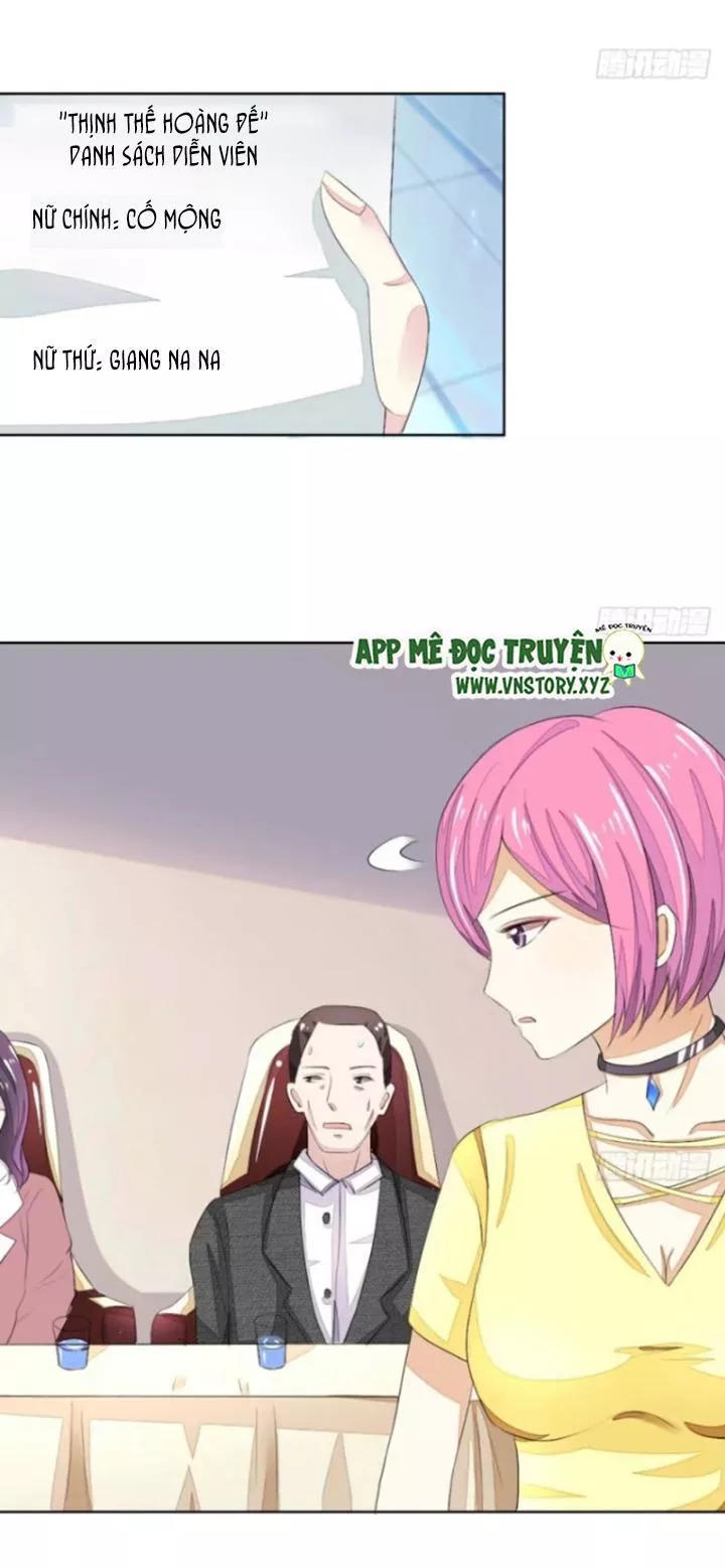 Nam Thần Ma Cà Rồng: Sủng Nhược Tiểu Lãn Thê Chapter 48 - Trang 2