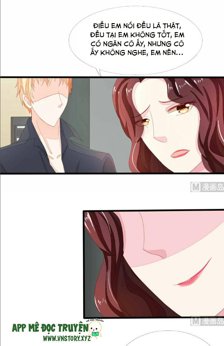 Nam Thần Ma Cà Rồng: Sủng Nhược Tiểu Lãn Thê Chapter 5 - Trang 2