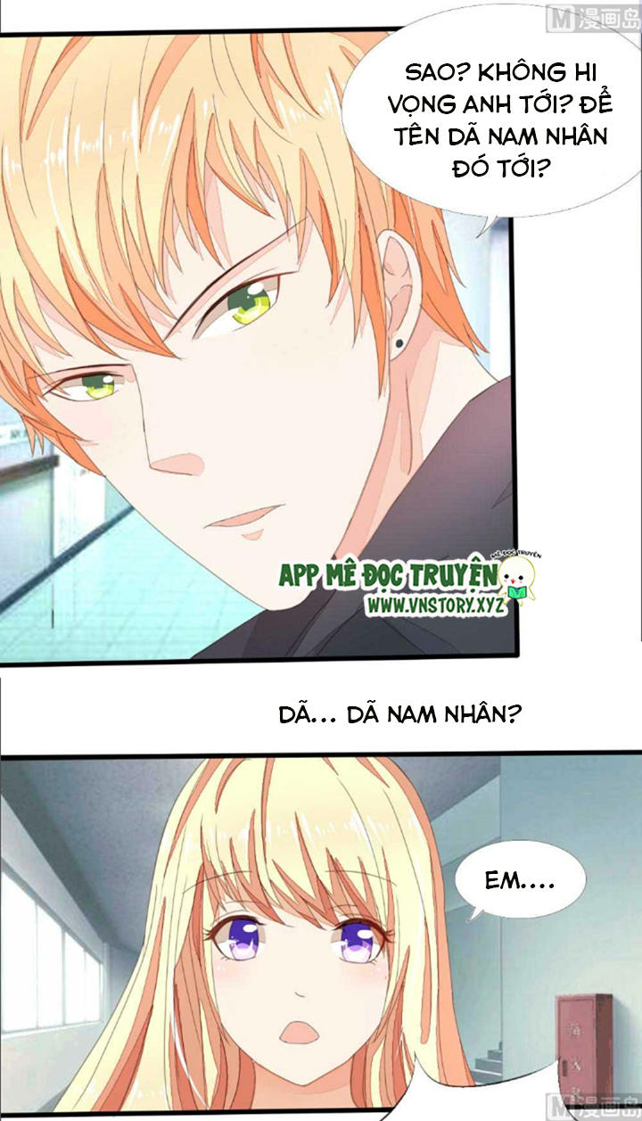 Nam Thần Ma Cà Rồng: Sủng Nhược Tiểu Lãn Thê Chapter 5 - Trang 2