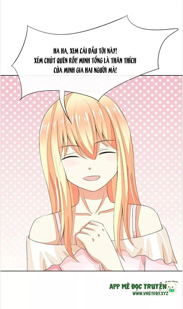 Nam Thần Ma Cà Rồng: Sủng Nhược Tiểu Lãn Thê Chapter 52 - Trang 2