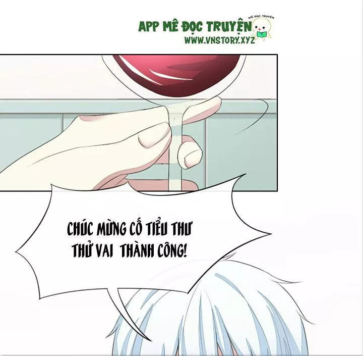 Nam Thần Ma Cà Rồng: Sủng Nhược Tiểu Lãn Thê Chapter 52 - Trang 2