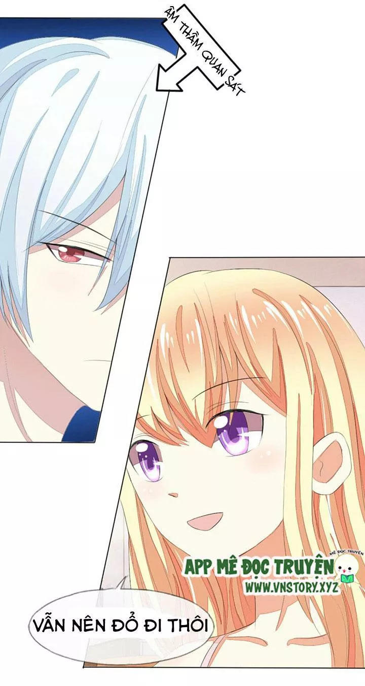 Nam Thần Ma Cà Rồng: Sủng Nhược Tiểu Lãn Thê Chapter 53 - Trang 2