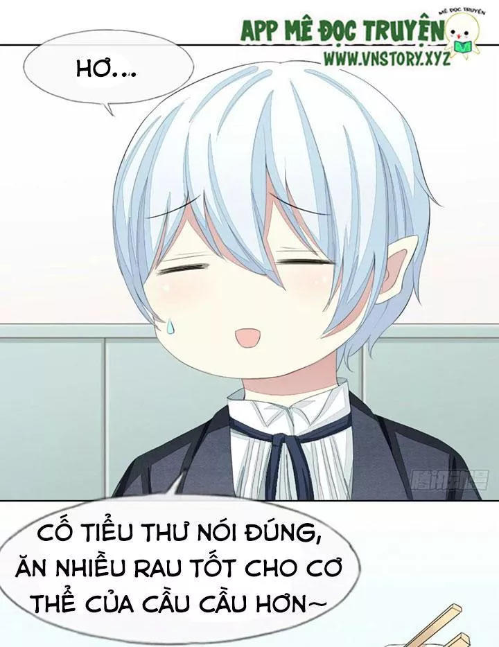 Nam Thần Ma Cà Rồng: Sủng Nhược Tiểu Lãn Thê Chapter 54 - Trang 2