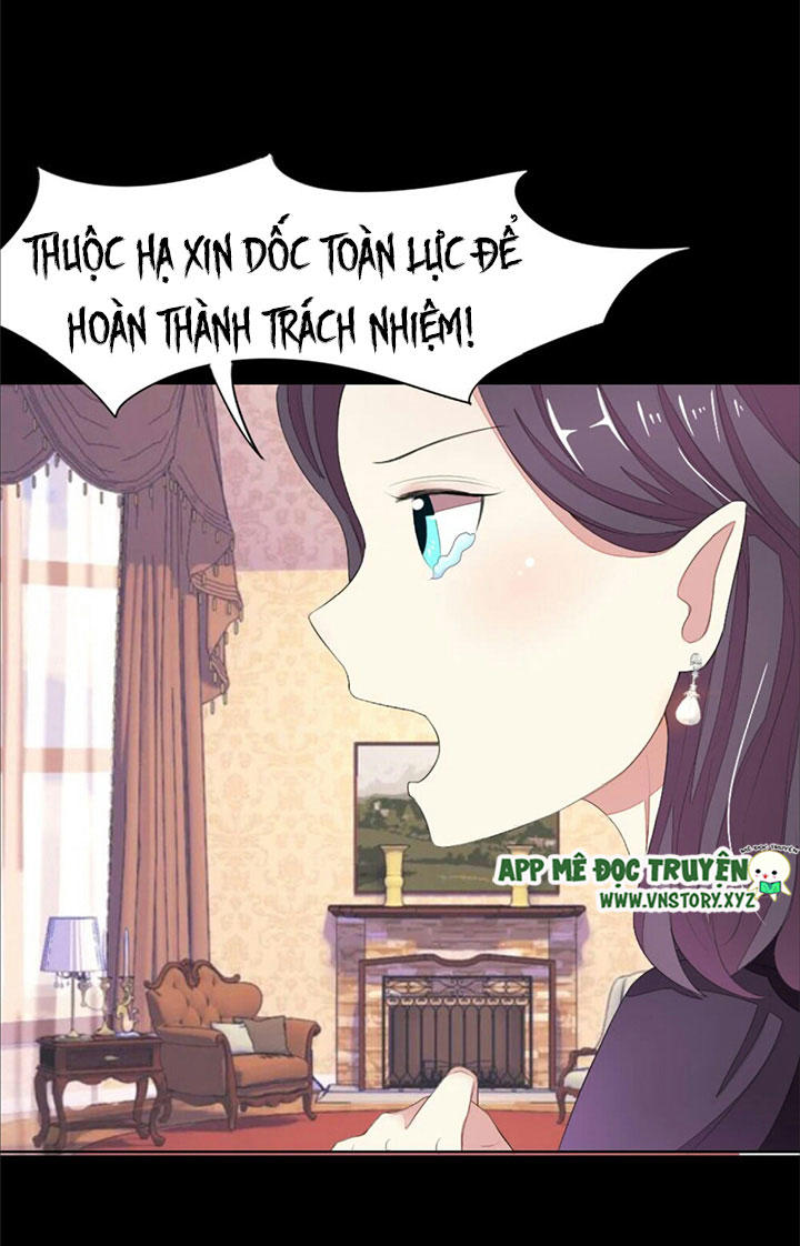 Nam Thần Ma Cà Rồng: Sủng Nhược Tiểu Lãn Thê Chapter 57 - Trang 2