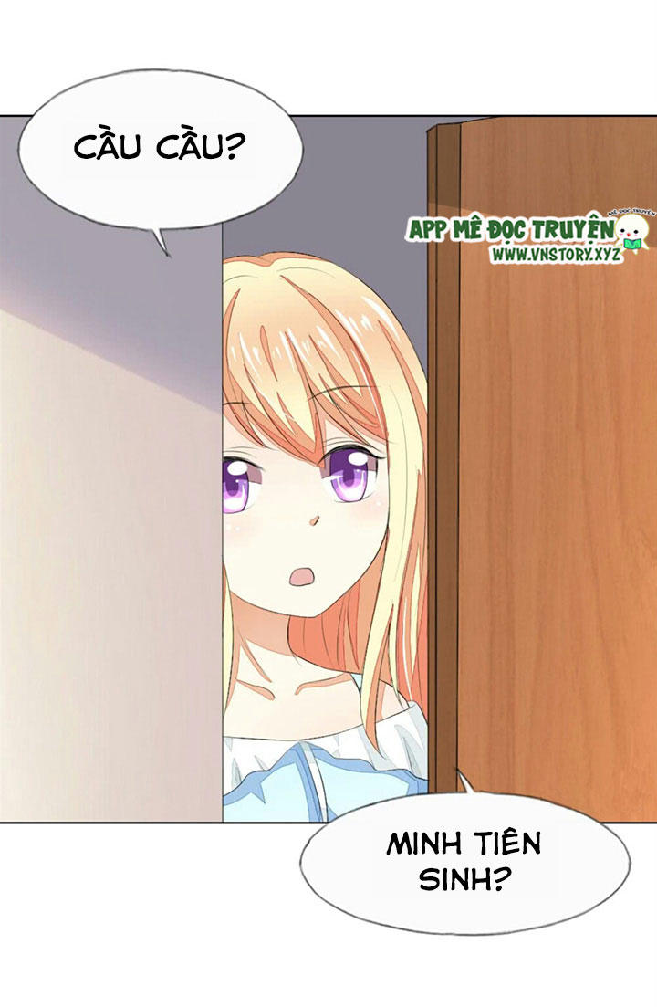 Nam Thần Ma Cà Rồng: Sủng Nhược Tiểu Lãn Thê Chapter 58 - Trang 2