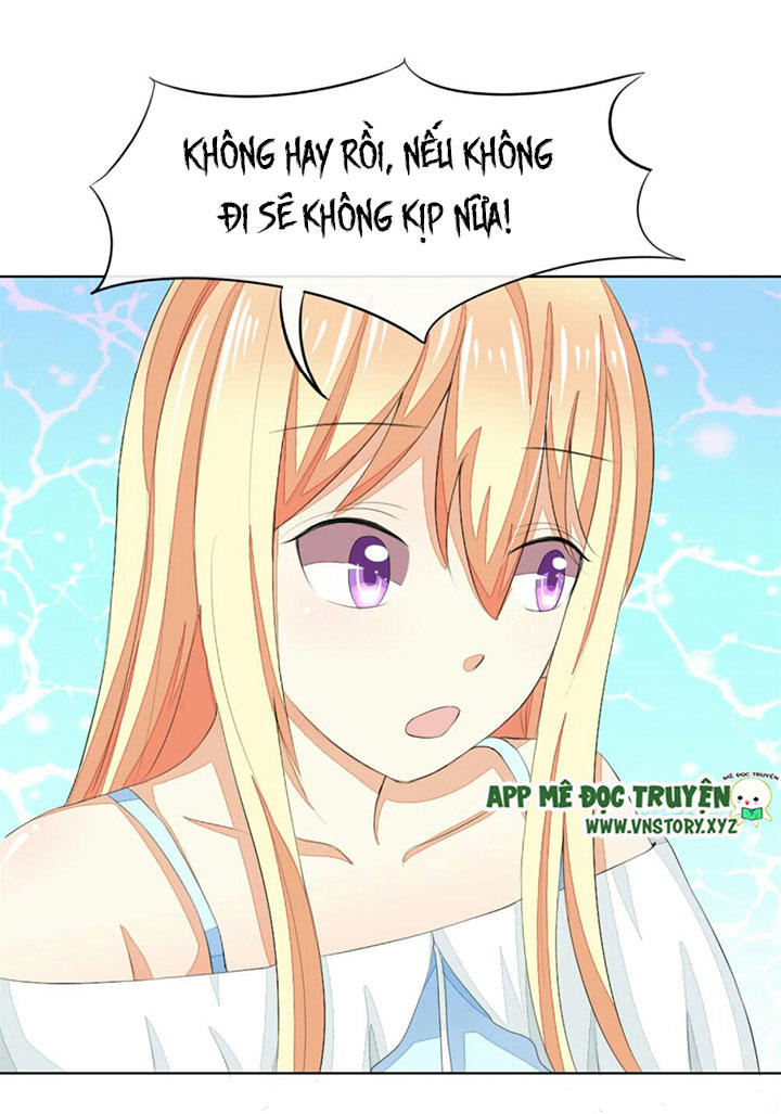 Nam Thần Ma Cà Rồng: Sủng Nhược Tiểu Lãn Thê Chapter 58 - Trang 2