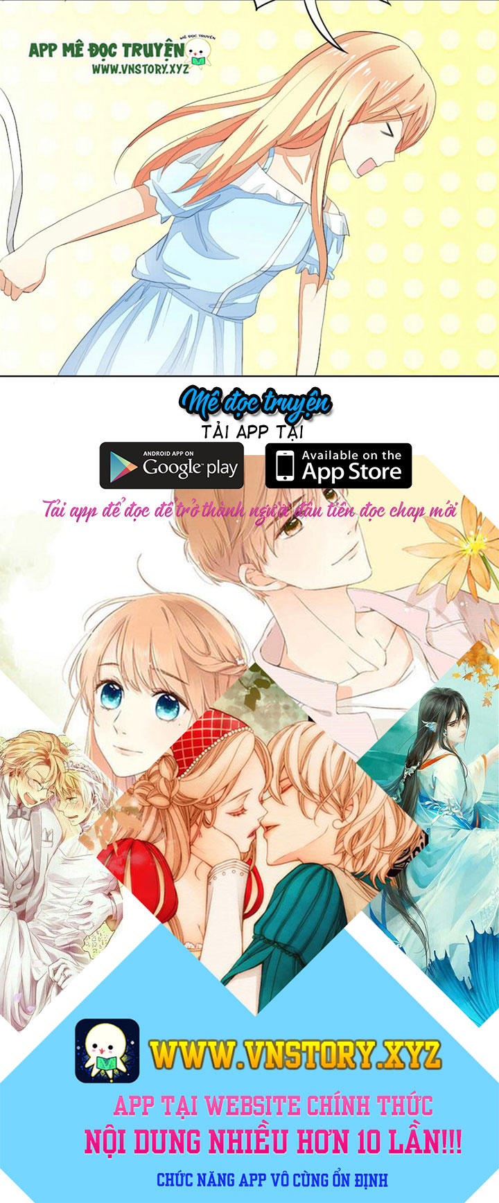 Nam Thần Ma Cà Rồng: Sủng Nhược Tiểu Lãn Thê Chapter 58 - Trang 2