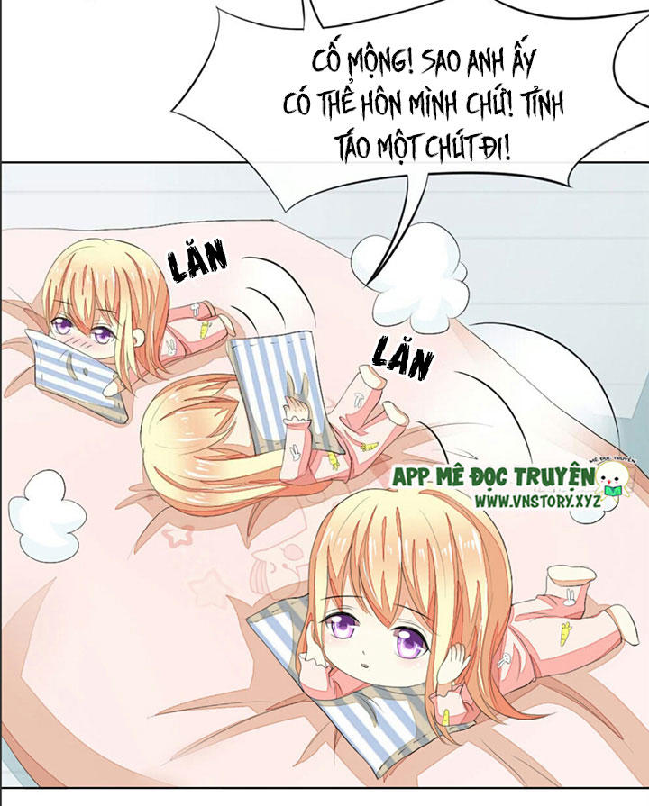 Nam Thần Ma Cà Rồng: Sủng Nhược Tiểu Lãn Thê Chapter 58 - Trang 2