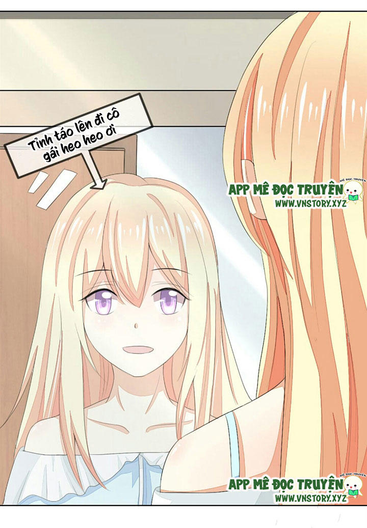 Nam Thần Ma Cà Rồng: Sủng Nhược Tiểu Lãn Thê Chapter 58 - Trang 2