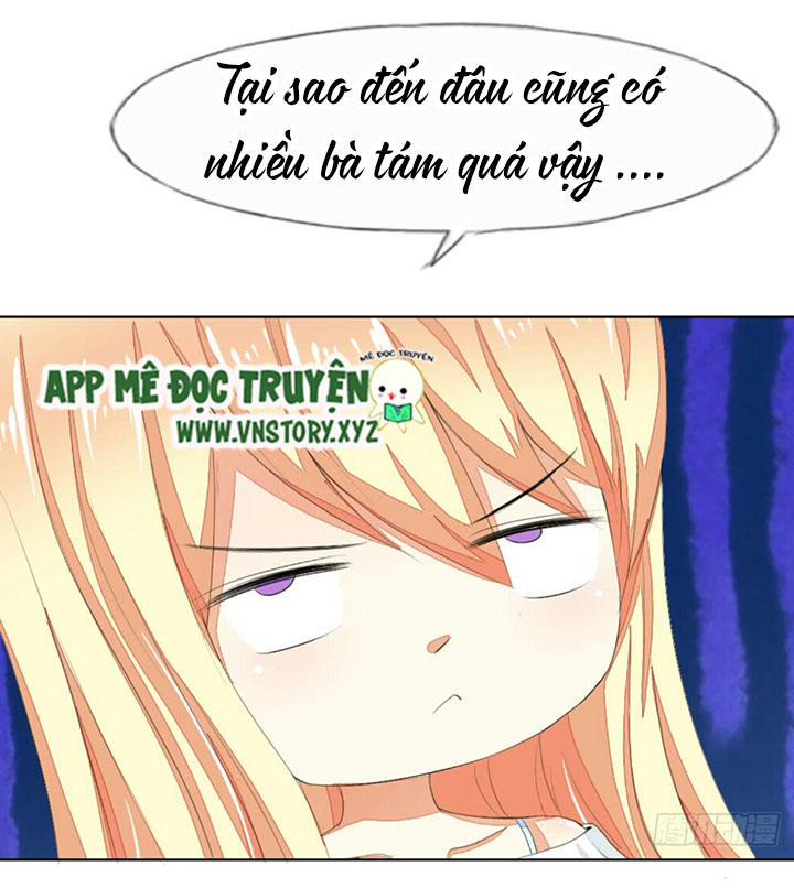 Nam Thần Ma Cà Rồng: Sủng Nhược Tiểu Lãn Thê Chapter 59 - Trang 2