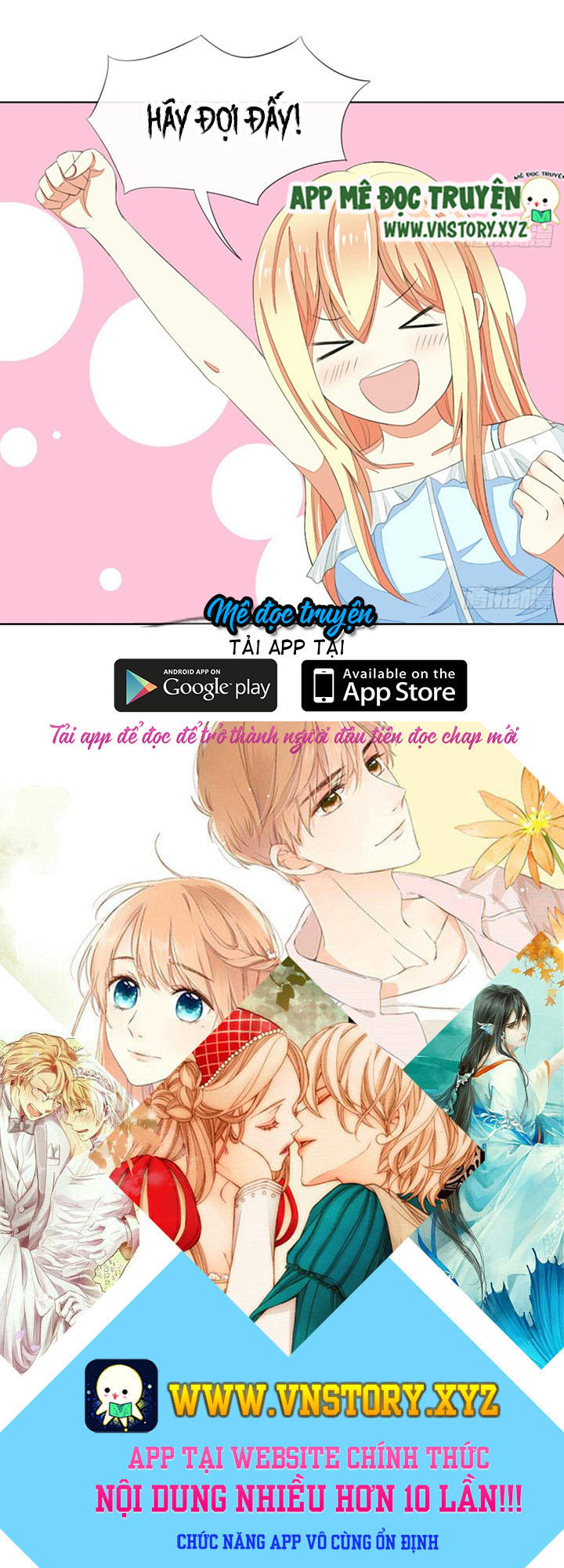 Nam Thần Ma Cà Rồng: Sủng Nhược Tiểu Lãn Thê Chapter 59 - Trang 2