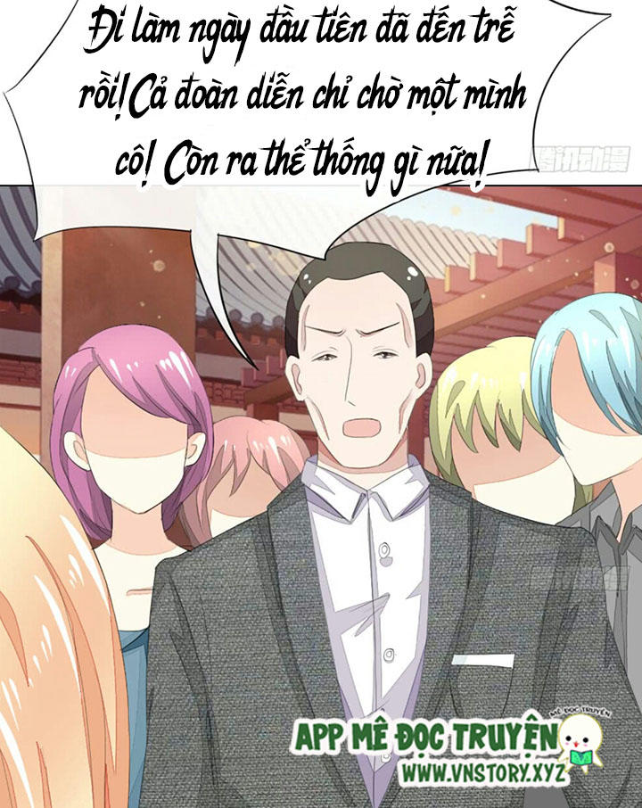 Nam Thần Ma Cà Rồng: Sủng Nhược Tiểu Lãn Thê Chapter 59 - Trang 2