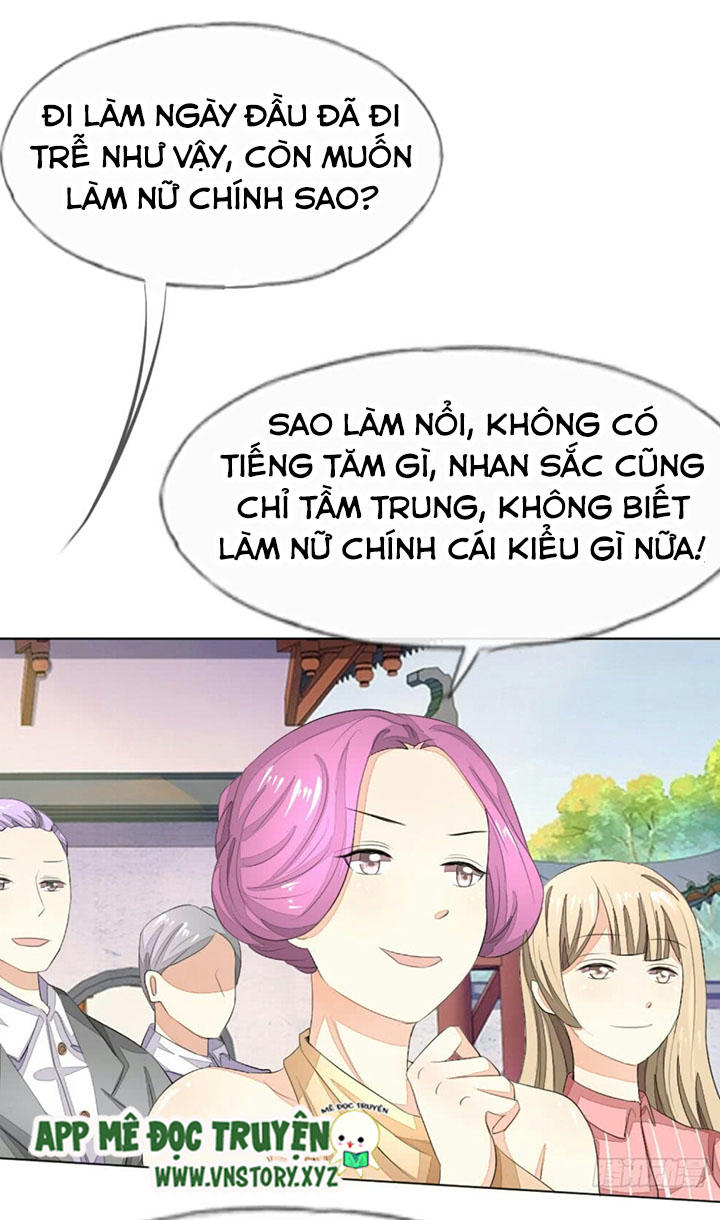 Nam Thần Ma Cà Rồng: Sủng Nhược Tiểu Lãn Thê Chapter 59 - Trang 2
