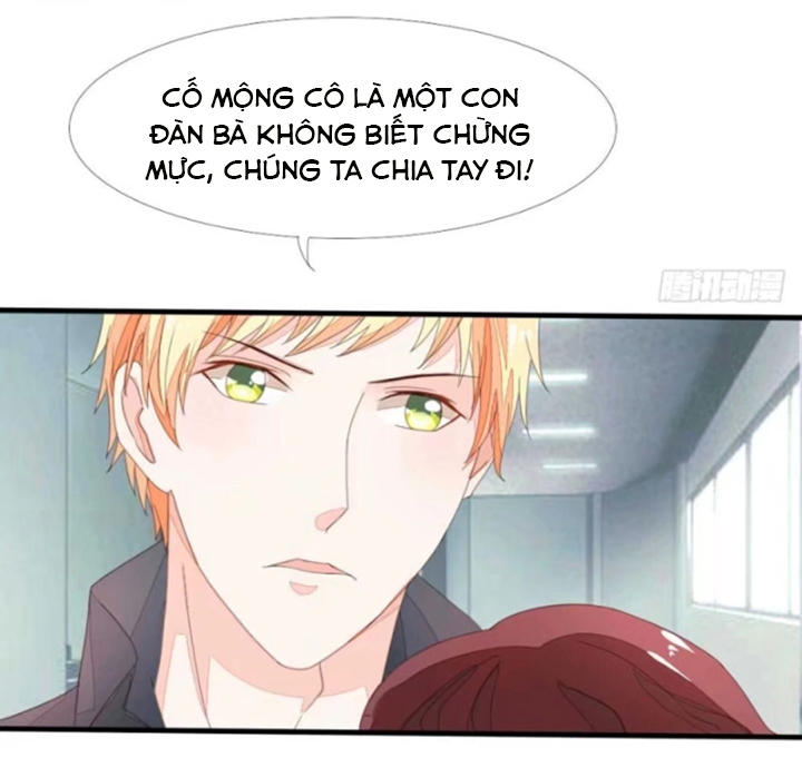 Nam Thần Ma Cà Rồng: Sủng Nhược Tiểu Lãn Thê Chapter 6 - Trang 2