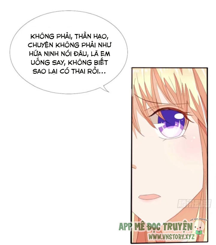 Nam Thần Ma Cà Rồng: Sủng Nhược Tiểu Lãn Thê Chapter 6 - Trang 2