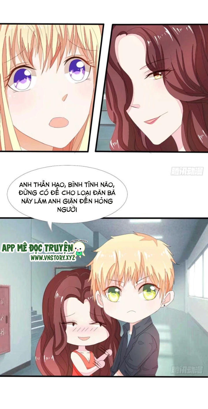 Nam Thần Ma Cà Rồng: Sủng Nhược Tiểu Lãn Thê Chapter 6 - Trang 2