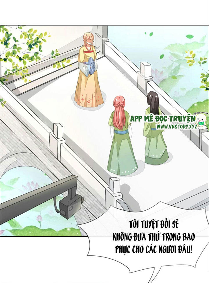 Nam Thần Ma Cà Rồng: Sủng Nhược Tiểu Lãn Thê Chapter 60 - Trang 2