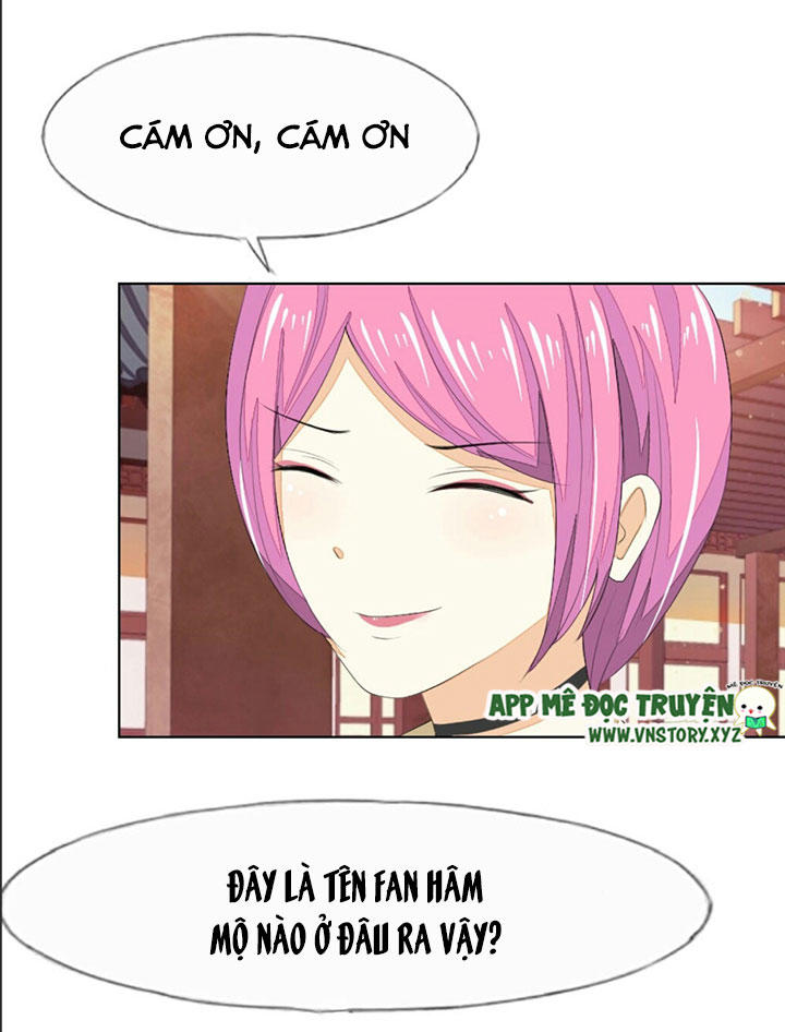 Nam Thần Ma Cà Rồng: Sủng Nhược Tiểu Lãn Thê Chapter 60 - Trang 2