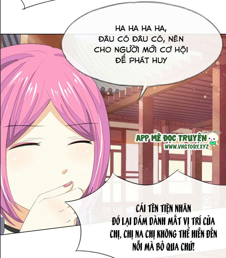 Nam Thần Ma Cà Rồng: Sủng Nhược Tiểu Lãn Thê Chapter 60 - Trang 2