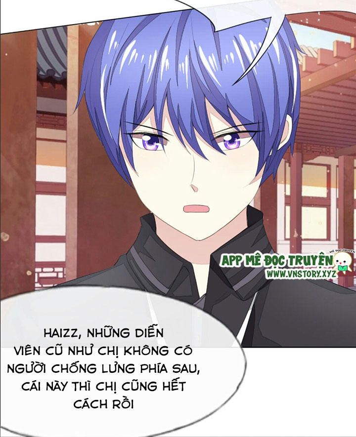 Nam Thần Ma Cà Rồng: Sủng Nhược Tiểu Lãn Thê Chapter 60 - Trang 2