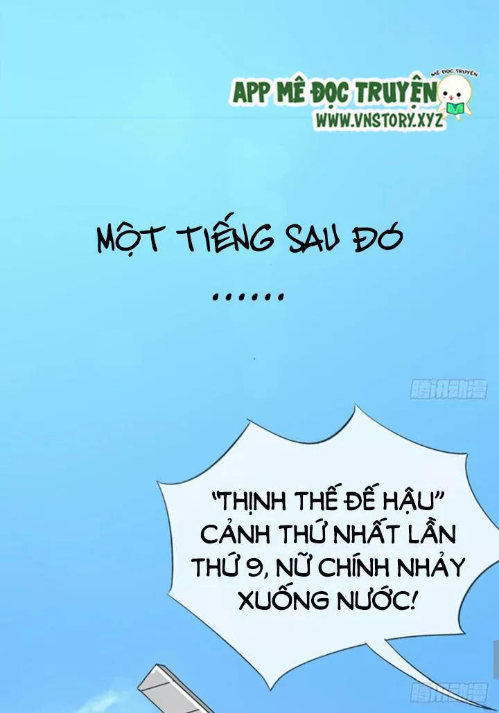 Nam Thần Ma Cà Rồng: Sủng Nhược Tiểu Lãn Thê Chapter 61 - Trang 2