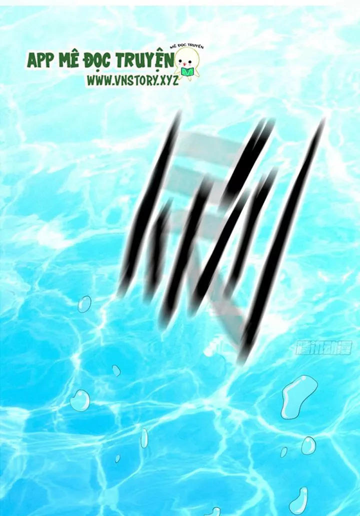 Nam Thần Ma Cà Rồng: Sủng Nhược Tiểu Lãn Thê Chapter 61 - Trang 2