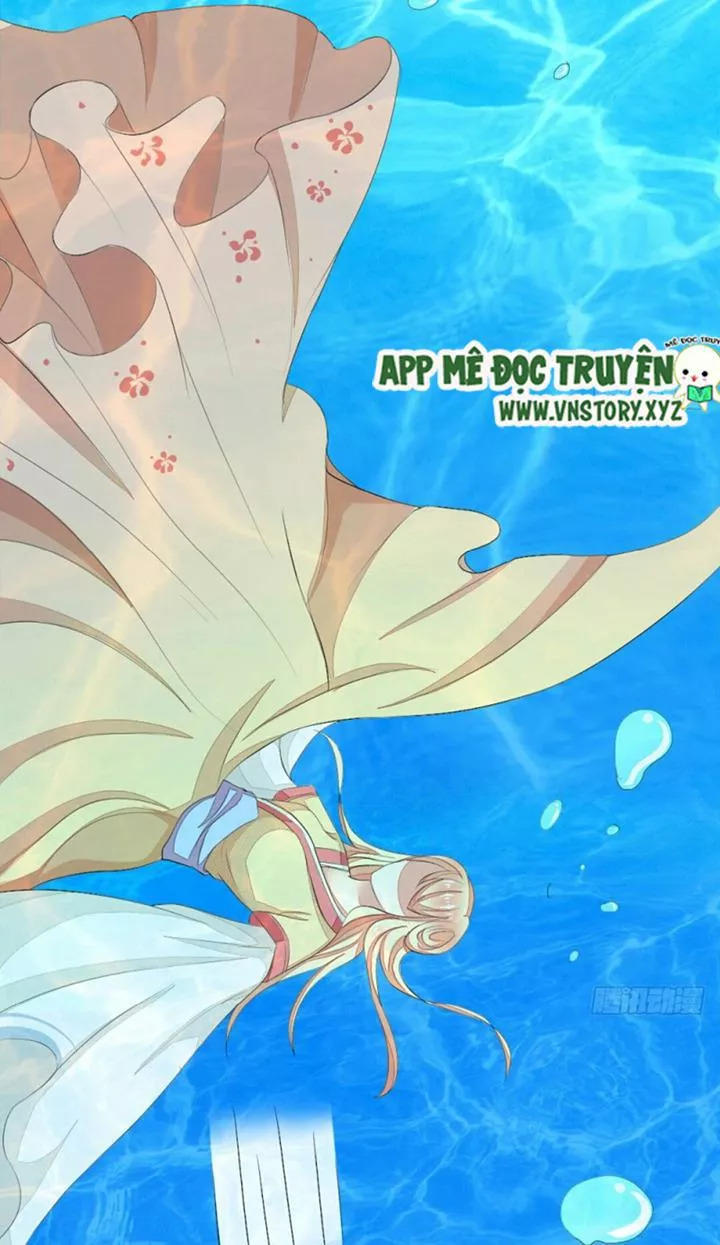 Nam Thần Ma Cà Rồng: Sủng Nhược Tiểu Lãn Thê Chapter 61 - Trang 2