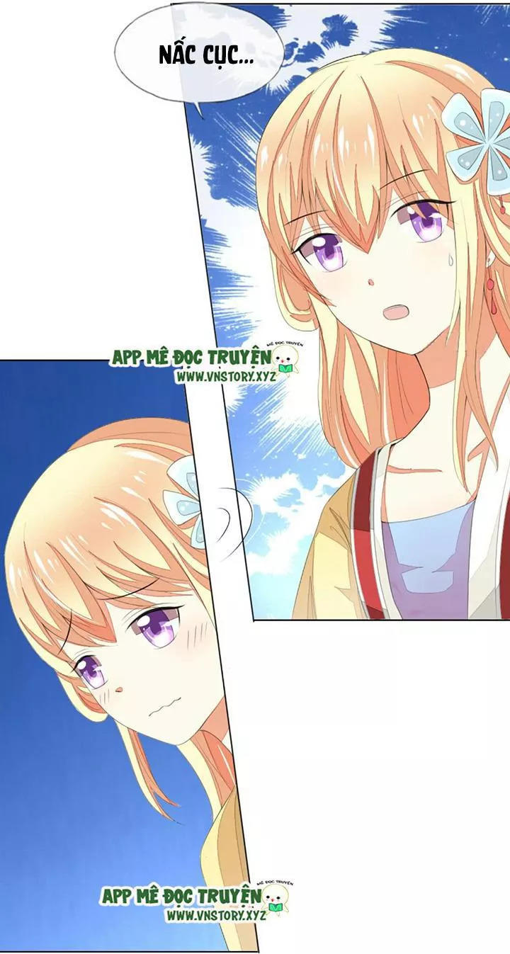 Nam Thần Ma Cà Rồng: Sủng Nhược Tiểu Lãn Thê Chapter 62 - Trang 2