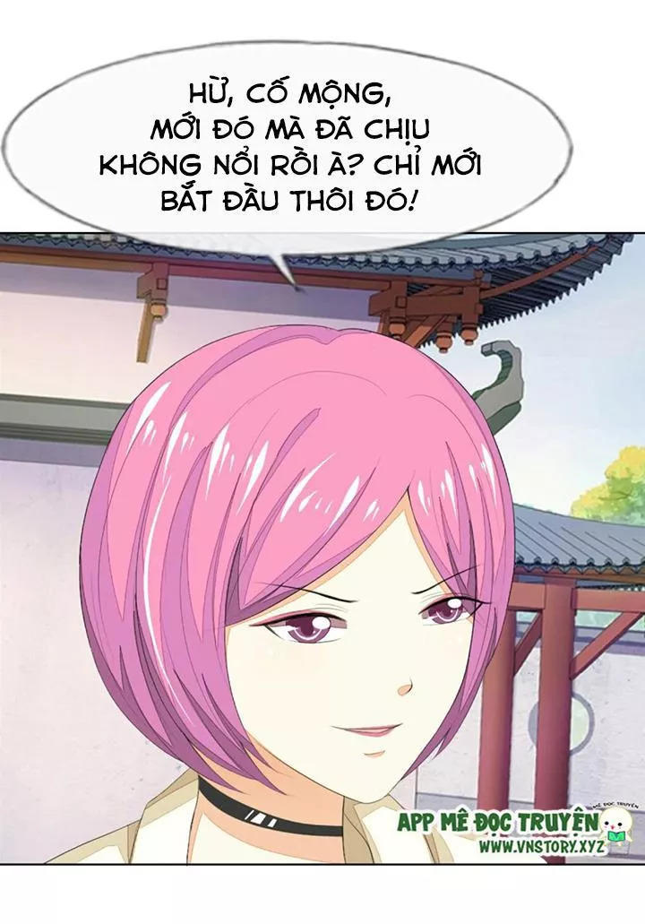 Nam Thần Ma Cà Rồng: Sủng Nhược Tiểu Lãn Thê Chapter 62 - Trang 2