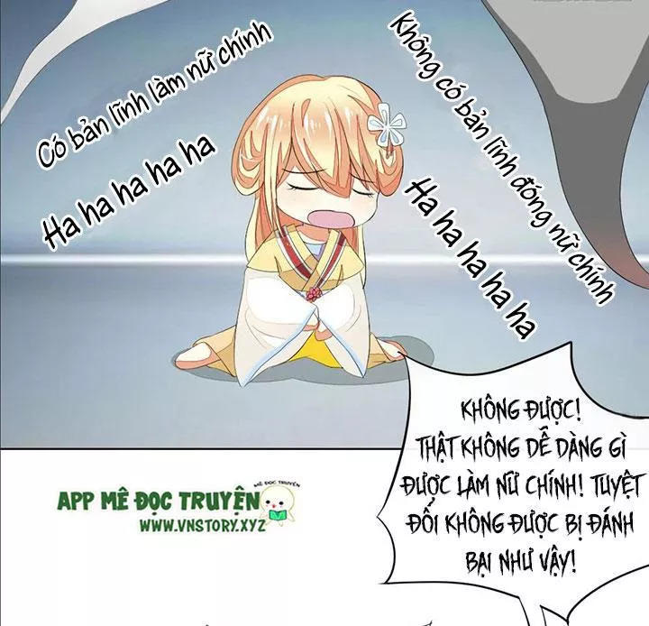 Nam Thần Ma Cà Rồng: Sủng Nhược Tiểu Lãn Thê Chapter 63 - Trang 2