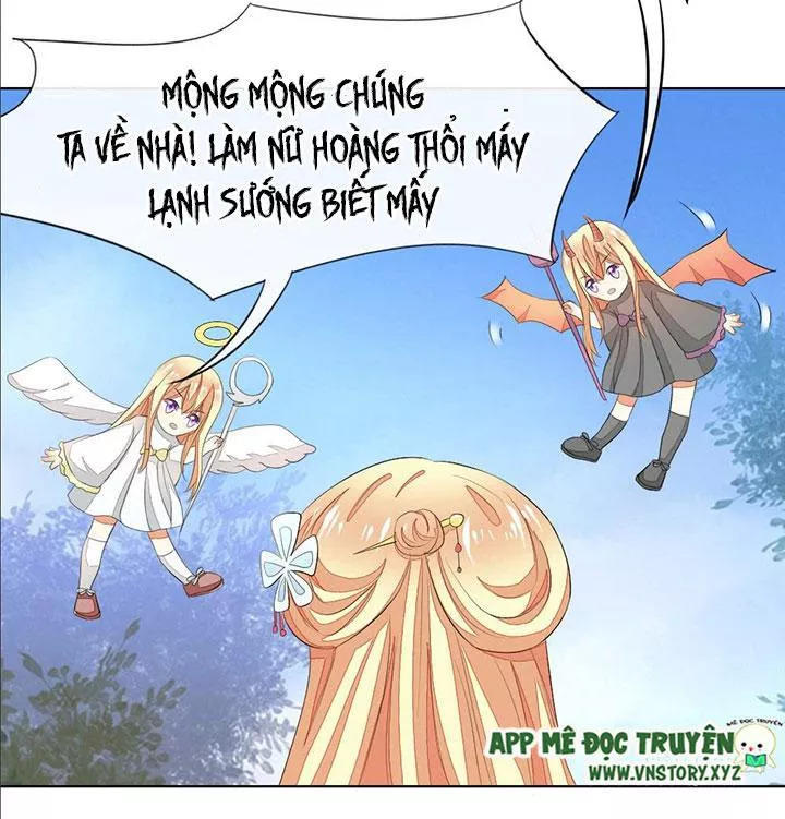 Nam Thần Ma Cà Rồng: Sủng Nhược Tiểu Lãn Thê Chapter 63 - Trang 2