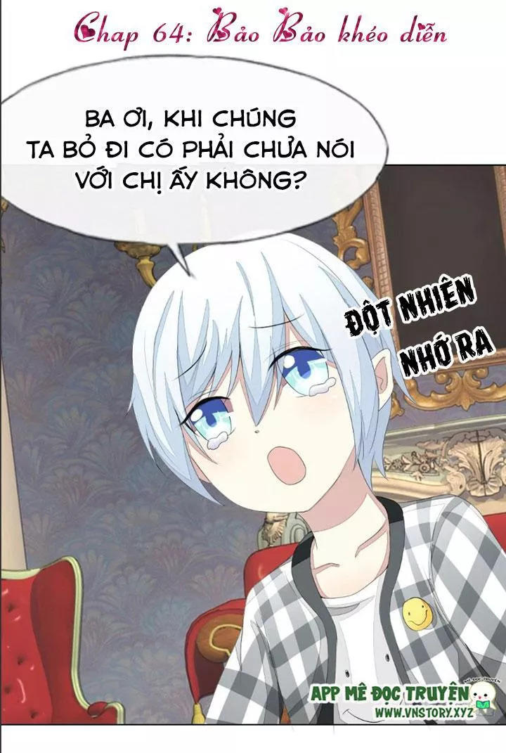 Nam Thần Ma Cà Rồng: Sủng Nhược Tiểu Lãn Thê Chapter 64 - Trang 2