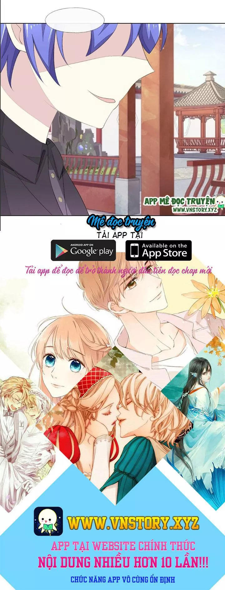 Nam Thần Ma Cà Rồng: Sủng Nhược Tiểu Lãn Thê Chapter 64 - Trang 2